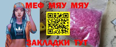 кокаин перу Лесосибирск