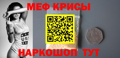кокаин перу Лесосибирск