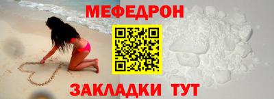 кокаин перу Лесосибирск