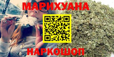 кокаин перу Лесосибирск