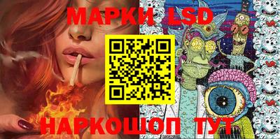 первитин Ливны