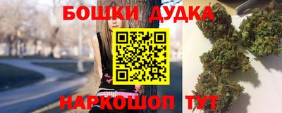 кокаин перу Лесосибирск
