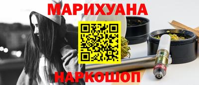 первитин Ливны