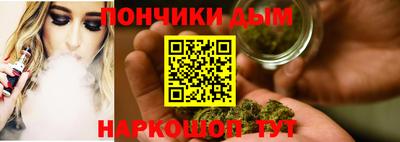 соль ск Ликино-Дулёво