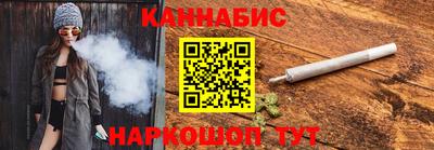 соль ск Ликино-Дулёво