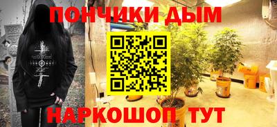 кокаин перу Лесосибирск