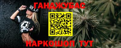 кокаин перу Лесосибирск