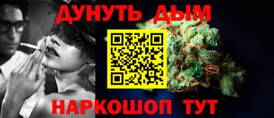 соль ск Ликино-Дулёво