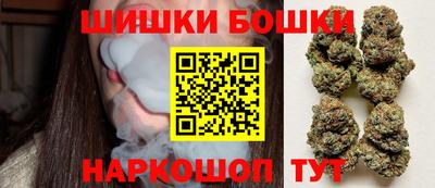 соль ск Ликино-Дулёво