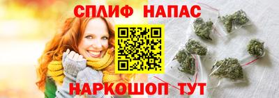 соль ск Ликино-Дулёво
