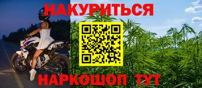 соль ск Ликино-Дулёво