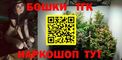 соль ск Ликино-Дулёво