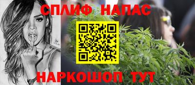 первитин Ливны