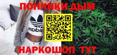 первитин Ливны