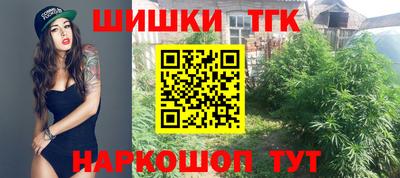 кокаин перу Лесосибирск