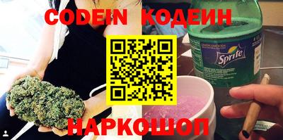 первитин Ливны