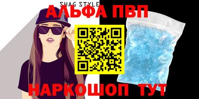 кокаин перу Лесосибирск