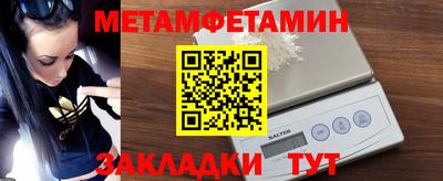 соль ск Ликино-Дулёво