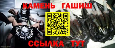 соль ск Ликино-Дулёво