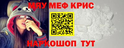 кокаин перу Лесосибирск
